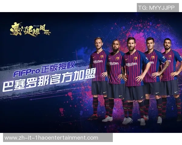 豪门足球风云克莱因背后的荣耀与挑战揭秘 豪门足球风云克莱因背后的荣耀与挑战揭秘