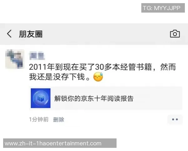 赵秀英的英雄联盟生涯回顾与心路历程分享 赵秀英的英雄联盟生涯回顾与心路历程分享