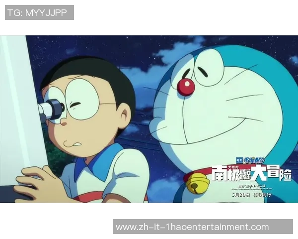 足球正太白袜正太被绑的奇幻冒险之旅与友情的考验